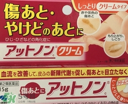 小林制藥去疤膏怎么用？小林制藥去疤膏說明書