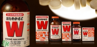 wakamoto腸胃藥怎么吃？wakamoto腸胃藥一次吃幾粒吃多久？