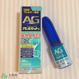 ag鼻炎噴劑的功效與作用_說明書_用法_價(jià)格 ag鼻炎噴劑的功效與作用_說明書_用法_價(jià)格
