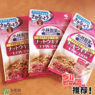 小林制藥納豆激酶的功效與作用_說明書_用法_價格 小林制藥納豆激酶的功效與作用_說明書_用法_價格