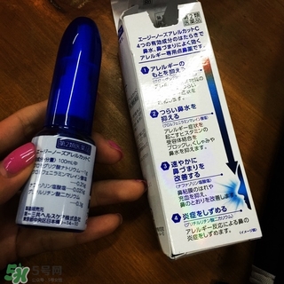 ag鼻炎噴劑的功效與作用_說明書_用法_價(jià)格 ag鼻炎噴劑的功效與作用_說明書_用法_價(jià)格