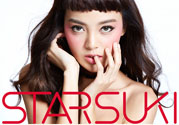 Starsuki是什么牌子？星希綺是哪里的品牌