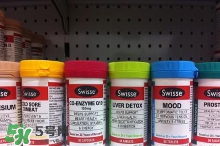 swisse的保健品怎么樣？swisse保健品有用嗎？