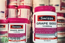 swisse的保健品怎么樣？swisse保健品有用嗎？