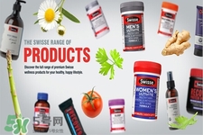swisse保健品可以多種一起吃嗎？swisse可以同時(shí)吃幾種保健品？