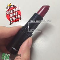 Karen Murrell是什么牌子？Karen Murrell是什么檔次