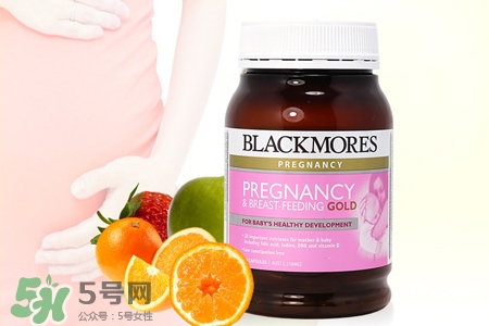 澳佳寶黃金素怎么樣？澳佳寶黃金素好用嗎？