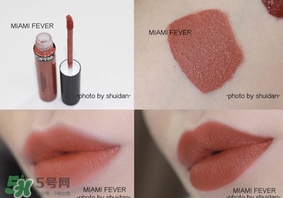 ofra miami fever南瓜色口紅色號(hào) ofra南瓜色口紅試色 ofra miami fever南瓜色口紅色號(hào) ofra南瓜色口紅試色