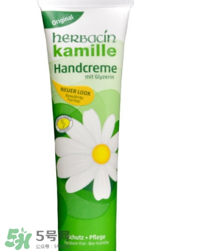 德國小甘菊護(hù)手霜新舊包裝區(qū)別 德國小甘菊護(hù)手霜新舊包裝對(duì)比 德國小甘菊護(hù)手霜新舊包裝區(qū)別 德國小甘菊護(hù)手霜新舊包裝對(duì)比