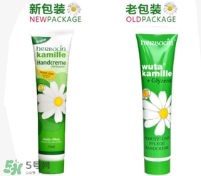 德國小甘菊護(hù)手霜新舊包裝區(qū)別 德國小甘菊護(hù)手霜新舊包裝對(duì)比 德國小甘菊護(hù)手霜新舊包裝區(qū)別 德國小甘菊護(hù)手霜新舊包裝對(duì)比