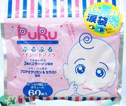 spc puru眼膜怎么用？spc puru淚袋眼膜用不用洗？