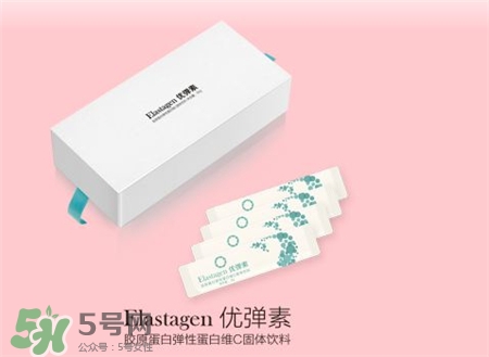 優(yōu)彈素是什么東西?優(yōu)彈素有效果么? 優(yōu)彈素是什么東西?優(yōu)彈素有效果么?