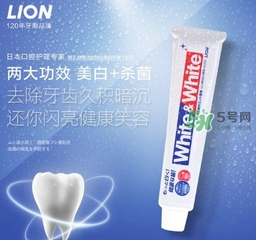 lion獅王是什么牌子？獅王是哪個國家的什么檔次？