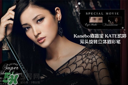 嘉娜寶這個牌子怎么樣？嘉娜寶彩妝好用嗎？