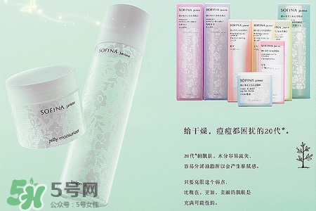 蘇菲娜是什么牌子？蘇菲娜是哪個(gè)國(guó)家的牌子？