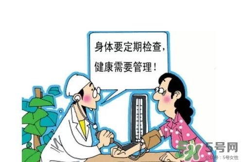 體檢后可以洗澡嗎？體檢后當(dāng)天晚上可以洗澡嗎？