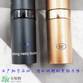 Karen Murrell口紅怎么樣？Karen Murrell口紅試色