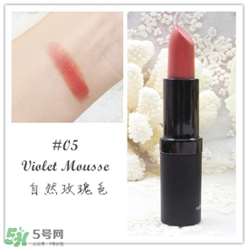 Karen Murrell口紅怎么樣？Karen Murrell口紅試色