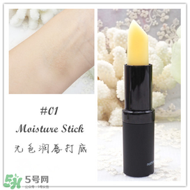 Karen Murrell口紅怎么樣？Karen Murrell口紅試色