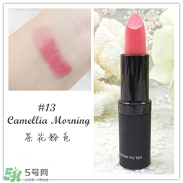 Karen Murrell口紅怎么樣？Karen Murrell口紅試色