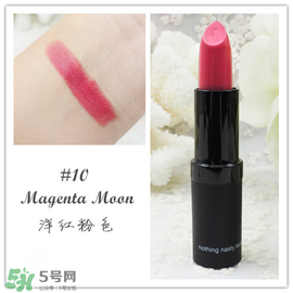 Karen Murrell口紅怎么樣？Karen Murrell口紅試色