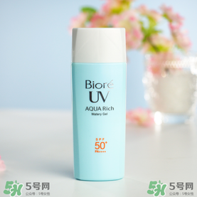 碧柔防曬霜怎么樣？碧柔防曬霜哪款好？