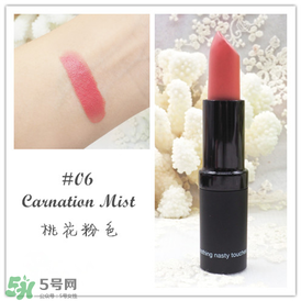 Karen Murrell口紅怎么樣？Karen Murrell口紅試色