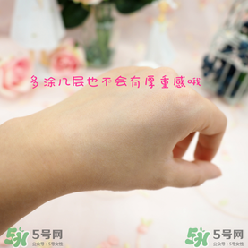 碧柔防曬霜怎么樣？碧柔防曬霜哪款好？