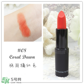 Karen Murrell口紅怎么樣？Karen Murrell口紅試色