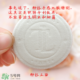 t.leclerc蕾克蕾散粉怎么樣？好用嗎