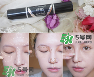 單眼皮怎么畫(huà)眼線？單眼皮怎么化妝好看