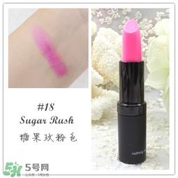 Karen Murrell口紅怎么樣？Karen Murrell口紅試色