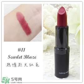 Karen Murrell口紅怎么樣？Karen Murrell口紅試色