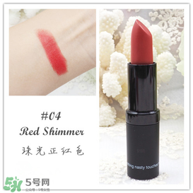 Karen Murrell口紅怎么樣？Karen Murrell口紅試色