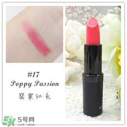 Karen Murrell口紅怎么樣？Karen Murrell口紅試色