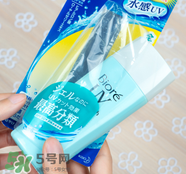 碧柔防曬霜保質(zhì)期幾年？碧柔防曬霜需要卸妝嗎