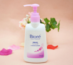 碧柔卸妝乳怎么樣？碧柔卸妝乳好用嗎？