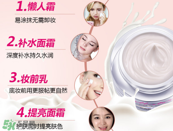 卡姿蘭素顏霜怎么用？孕婦可以用卡姿蘭明星素顏霜嗎？