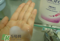 碧柔卸妝乳怎么用？碧柔卸妝乳使用方法