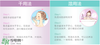 Biroe碧柔卸妝油怎么樣？碧柔卸妝油使用方法