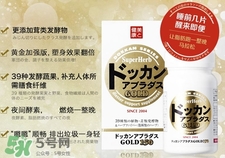 da夜間植物酵素好用嗎?dokkan植物酵素怎么樣? da夜間植物酵素好用嗎?dokkan植物酵素怎么樣?