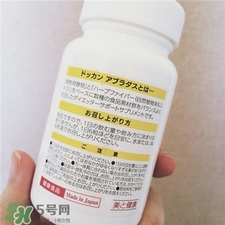 da夜間植物酵素好用嗎?dokkan植物酵素怎么樣? da夜間植物酵素好用嗎?dokkan植物酵素怎么樣?