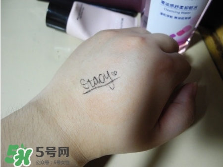 Biroe碧柔卸妝水怎么樣？碧柔卸妝水好用嗎？