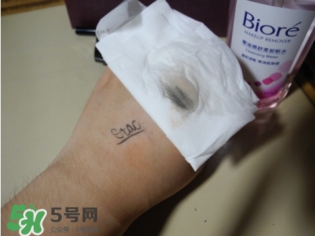 Biroe碧柔卸妝水怎么樣？碧柔卸妝水好用嗎？