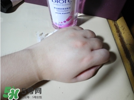 Biroe碧柔卸妝水怎么樣？碧柔卸妝水好用嗎？