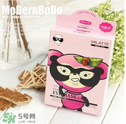 milatte黑熊家族眼膜怎么用？黑熊家族眼膜使用方法