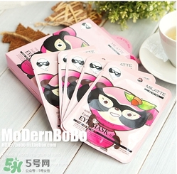 milatte黑熊家族眼膜怎么用？黑熊家族眼膜使用方法