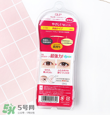 dup雙眼皮貼怎么用？dup雙眼皮貼怎么卸？