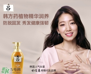 ryoe呂是什么牌子？呂是愛茉莉旗下的嗎？