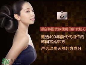 呂是酸性洗發(fā)水嗎？呂洗發(fā)水是酸性的嗎？